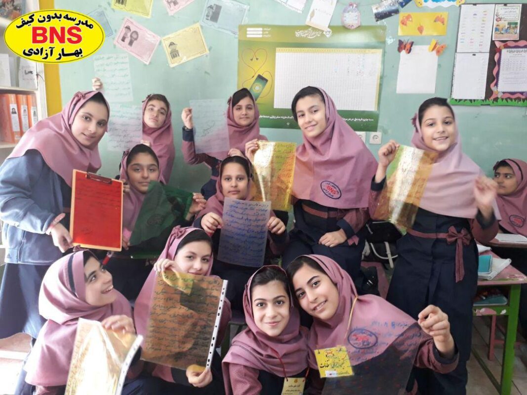 نوشتن املا روی طلق