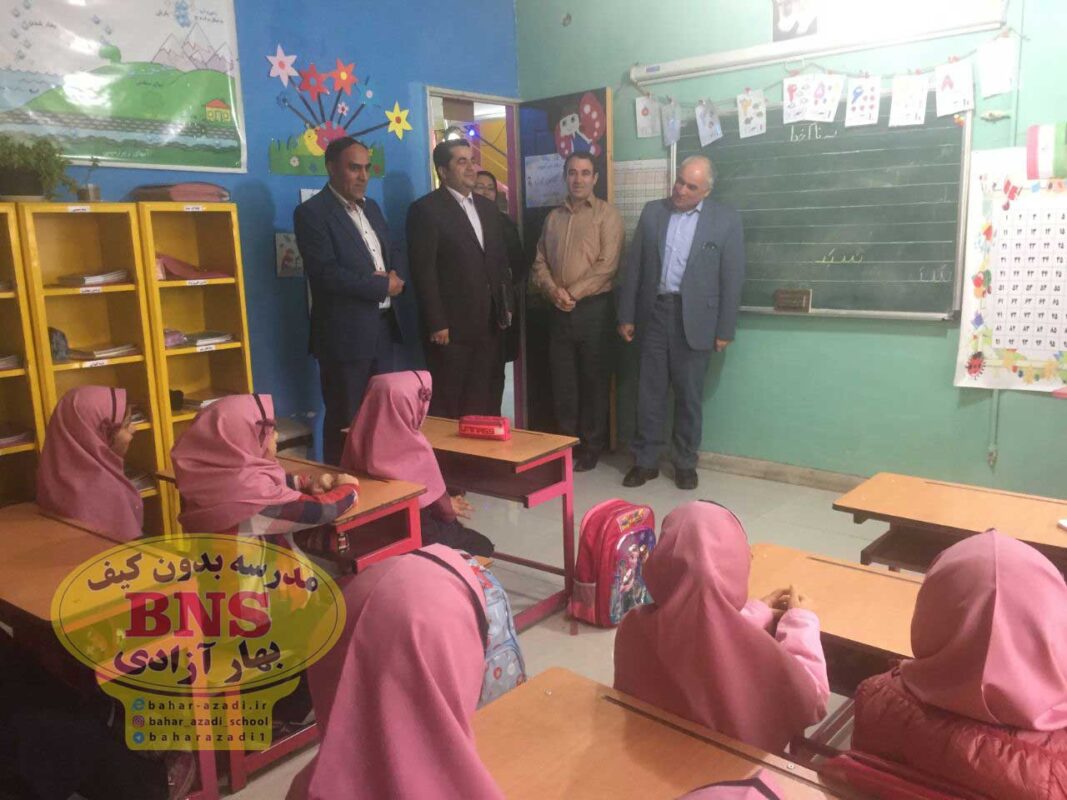 مریم آزادی اصفهان و پژمان ایراندوست