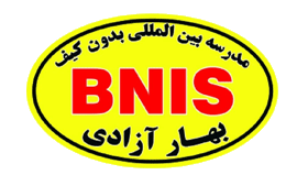 new logo - تعرفه های ثبت نام